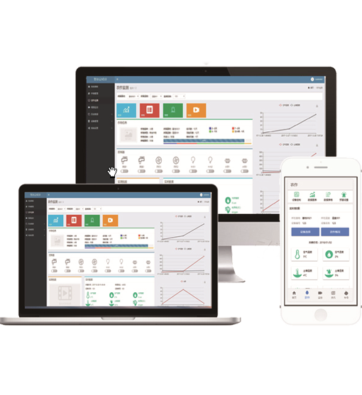 必一网页版登录入口
